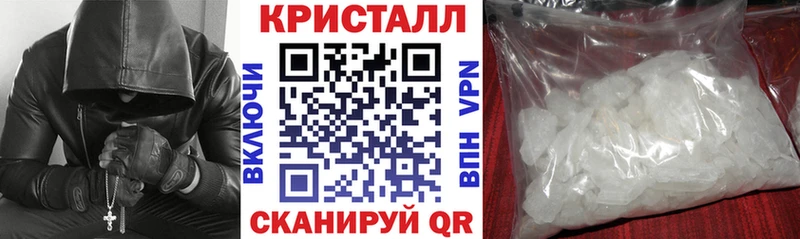 даркнет сайт кракен как зайти Амфетамин Premium Сольцы