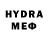 МДМА VHQ Mayper