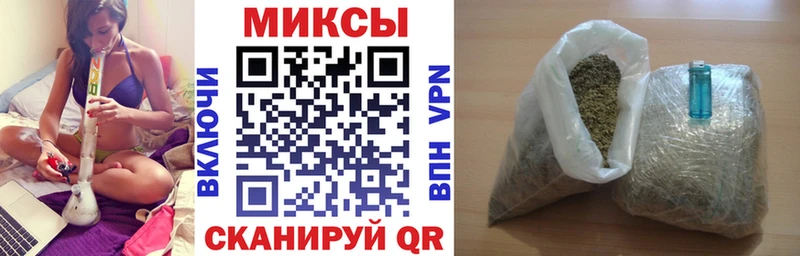Бутират BDO  хочу наркоту  Сольцы 