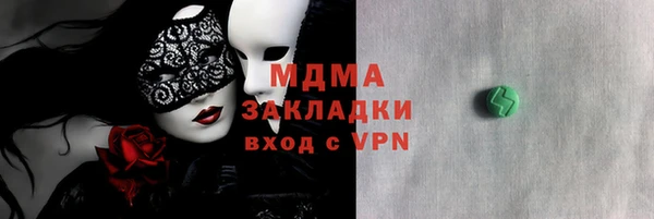 не бодяженный Алексин