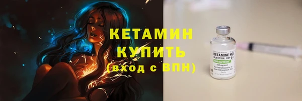 наркотики Абдулино