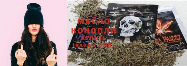 ГАЛЛЮЦИНОГЕННЫЕ ГРИБЫ Абаза