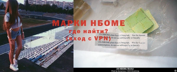наркотики Абдулино