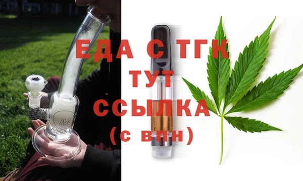 наркотики Абдулино
