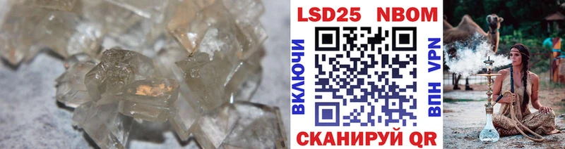 ЛСД экстази ecstasy  Сольцы 
