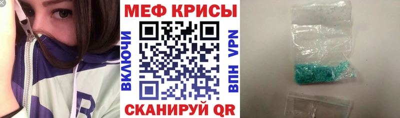 хочу Сольцы МЯУ-МЯУ VHQ