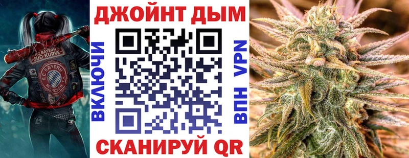 Конопля SATIVA & INDICA Сольцы